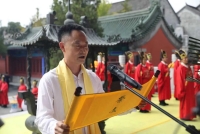 承先师之志，绵华夏文明 丨 乙巳年即墨文庙秋季祭孔典礼（祭祀纪事）.jpg