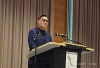 孔维众会长受邀出席新加坡南洋孔教会成立111周年系列庆典活动并在庆典晚宴上发表主题演讲（宗亲纪事）.jpg