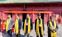商丘归德府文庙祭孔典礼暨宁陵派第三支商柘分支颁谱仪式（祭祀纪事）.png