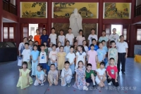 儒风润童心 开笔启新程——孔子学堂国学班举行开学典礼（文化资料）.jpg