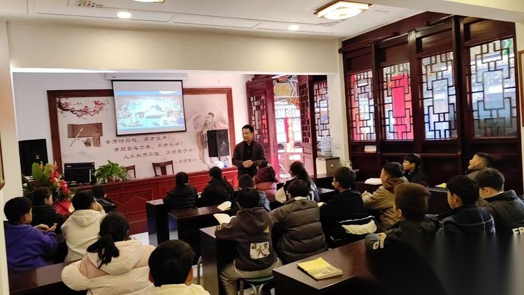 我们的国学班丨与＂论语＂同行（文化资料）.png