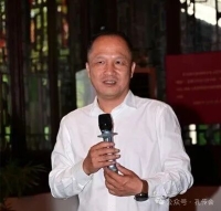 孔子思想的时代意义与价值——“孔子文化大讲堂”第五讲在浙江衢州孔氏南宗家庙成功举办（胜迹史料）.jpg