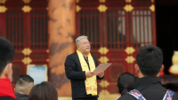 山河承瑞气  春节祭圣祖（文化资料）.png
