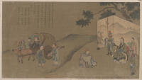 重温孔子圣迹图 弘扬孔子精神（文化资料）.png
