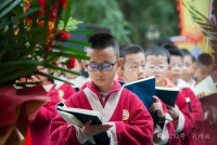 甘肃武威文庙隆重举行乙巳年纪念孔子诞辰2576周年祭孔大典（祭祀纪事）.jpg