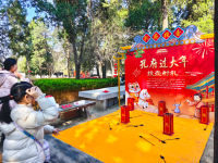 年味拉满|孔府过大年，这才是中国年该有的样子！（胜迹史料）.png