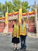 应邀参加杭州孔庙乙巳祭孔大典（祭祀纪事）.jpg