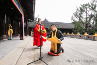 2025乙巳年上海清明祭孔大典在嘉定孔庙顺利举行（祭祀纪事）.png
