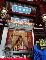 疫情期  上海孔氏（文化资料）.jpg