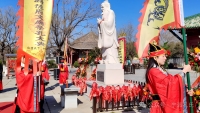 商丘归德府文庙祭孔典礼暨宁陵派第三支商柘分支颁谱仪式（祭祀纪事）.jpg