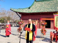 商丘归德府文庙祭孔典礼暨宁陵派第三支商柘分支颁谱仪式（祭祀纪事）.png