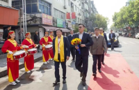 垂长宗主浙江行：访东南邹鲁 绘家谱新章（谱牒资料）.png