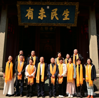 著名学者鲍鹏山莅临“孔氏南宗家庙孔子文化大讲堂”开讲“孔子的意义”（胜迹史料）.png