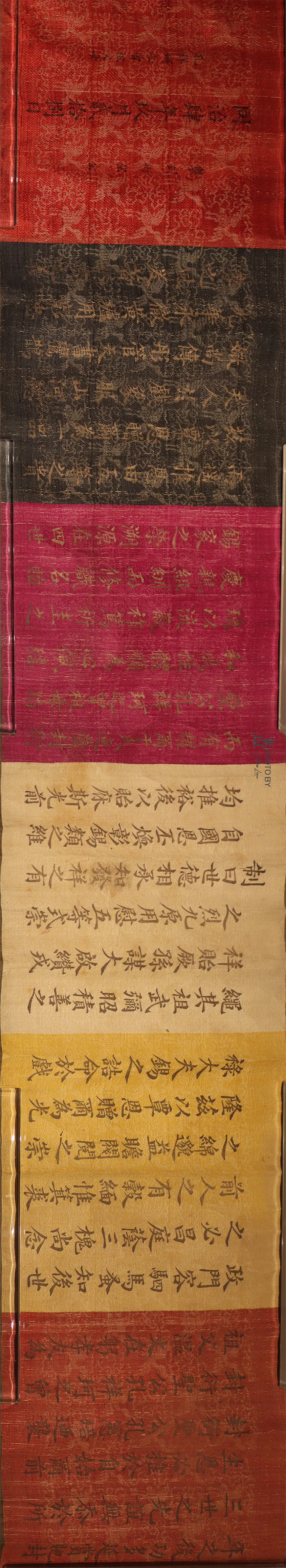 胜迹史料：“高山仰止，景行行止。虽不能至，然心向往之。”这是司马迁在《史记·孔子世家》赞颂孔子（胜迹史料）.webp