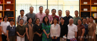 美籍华人许曼教授到访沧州孔子学会（文化资料）.png