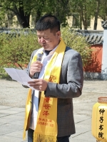 尊孔祭祖大典暨仲子、端木子塑像落成仪式在呼兰文庙举行（祭祀纪事）.jpg