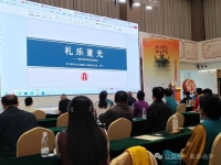 文化资料：第一章：根脉 当青铜鼎纹沉落水波， 竹简文脉在暗夜里行舟。 有人从《尧典》晨光中汲露（文化资料）.jpg