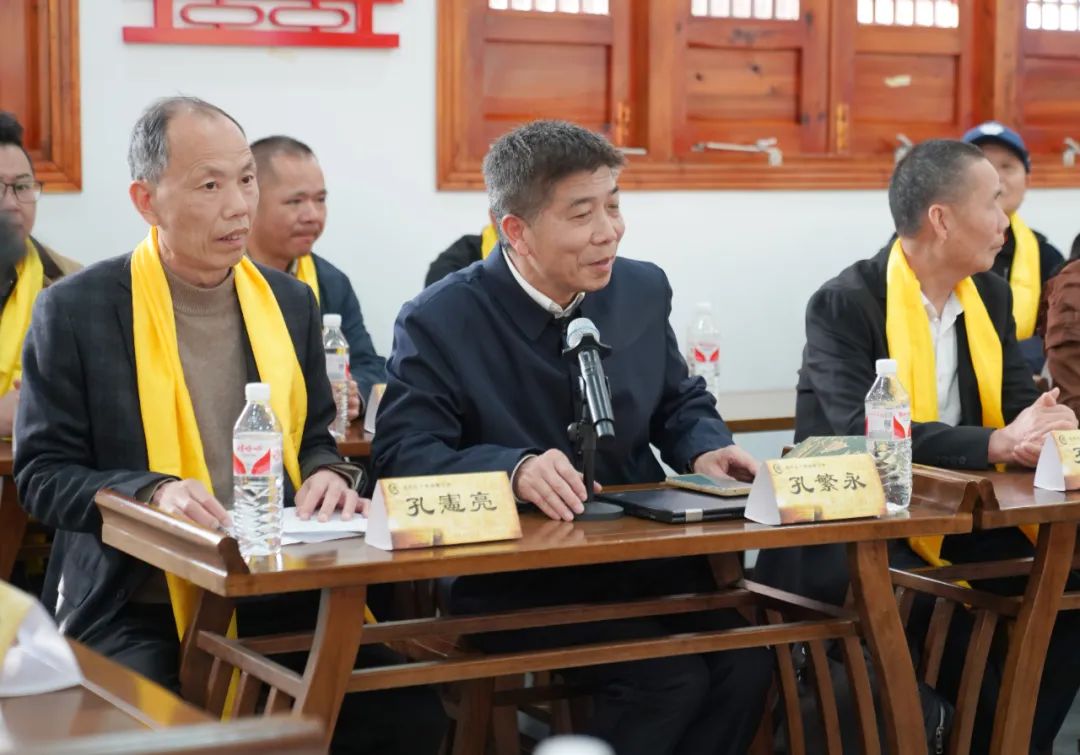 孔垂长主祭尼山祭孔和孔林家祭，在曲阜和浙江与孔氏族人交流 ... ...（祭祀纪事）.jpg