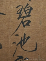 孔子最精华的思想，被删了1800年后终于重见天日（文化资料）.jpg