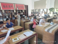 择善而教 斯文在兹——孔子学堂线下见面仪式圆满举行（文化资料）.jpg