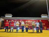 第九届孔子后裔大学生奖学活动在孔子文化广场隆重举行（文化资料）.png