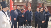 孔氏家谱钤印礼和赠谱仪式在曲阜举行 (二)（谱牒资料）.png