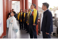 垂长宗主浙江行：访东南邹鲁 绘家谱新章（谱牒资料）.png