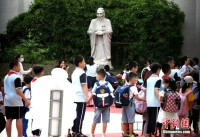 美国最高法院门楣为何有孔子像？（文化资料）.jpg