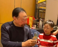 上元遥寄沪上儿孙（并序）（文化资料）.jpg