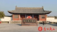 在应天书院探寻“先忧后乐”的精神原乡（文化资料）.jpg