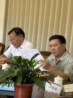 《邹鲁遗风——孔子后裔在温州》（草纲）专题研讨会（文化资料）.webp