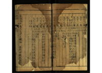 文化资料：孔子家语（文化资料）.png