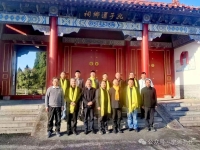 孔维众会长率队拜谒殷商文化古迹、访谈宗亲（文化资料）.jpg