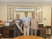 溯文脉守正创新 融古今智启新篇（文化资料）.jpg