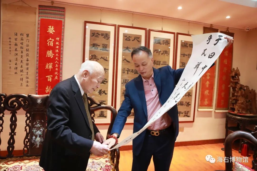 怀念孔德墉先生（人物史料）.jpg