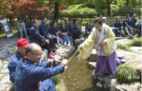 相聚兰亭        转自:孔氏儒凤（文化资料）.png