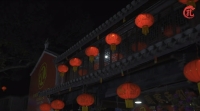 浙江宁海孔横山理坡孔氏族谱圆谱（谱牒资料）.jpg
