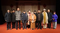 隔洋传佳讯：哈佛祭孔风吹到北京（祭祀纪事）.jpg