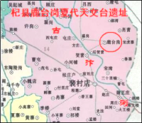 “中”是华夏文化的源头（二）开封 韩鹏（文化资料）.png