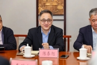 孔垂长会见马来西亚中华总商会总会长吴逸平一行，设雅集晚宴招待并授牌褒扬（宗亲纪事）.jpg