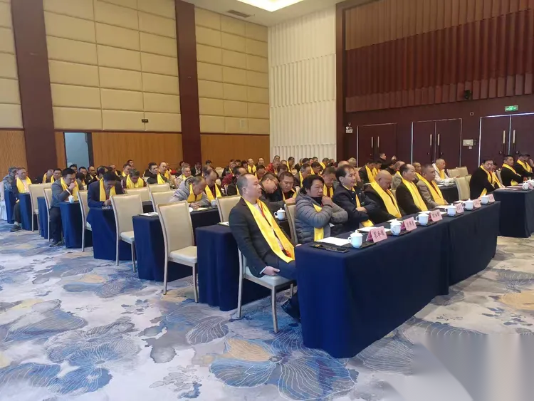 广东省孔子后裔联谊会第三届理事会第二次常务理事代表扩大会议 ...（宗亲纪事）.png
