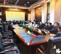 中国传统文化促进会孔子文化传承工作委员会参访岳麓书院（文化资料）.jpg