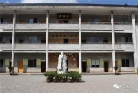 【家风故事】西昆村孔氏：承孔子遗韵 传仁孝家风（文化资料）.jpg