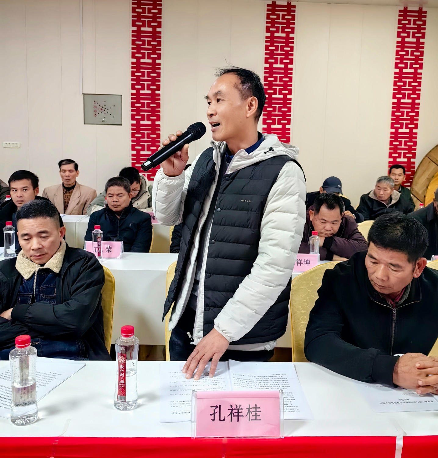 广西孔子后裔联谊会召开2025年年会（宗亲纪事）.jpg