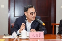 孔垂长会见马来西亚中华总商会总会长吴逸平一行，设雅集晚宴招待并授牌褒扬（宗亲纪事）.jpg