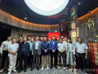 中国传统文化促进会孔子文化传承工作委员会赴安徽淮南蚌埠等地开展文化交流活动（文化资料）.png