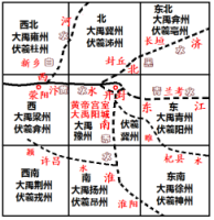 “中”是华夏文化的源头（二）开封 韩鹏（文化资料）.png
