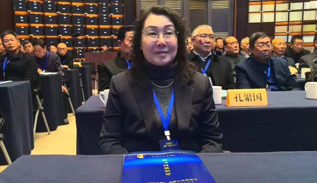 孔垂长先生出席孔德墉先生逝世三周年纪念会暨墓祭仪式 ... ... ...（人物史料）.jpg