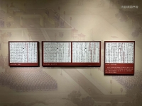 古代学校祭祀孔子（祭祀纪事）.jpg