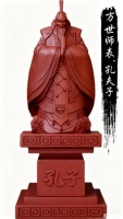 艺术家赵玉昌心目中的孔子模样（文化资料）.jpg